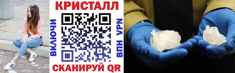 АМФЕТАМИН 97% Каменка