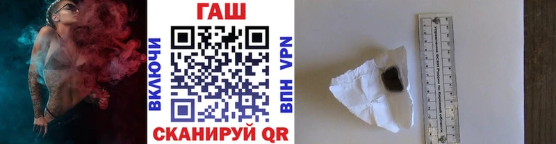 нарко площадка какой сайт  Каменка  ГАШИШ Premium 