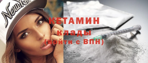 гидропоника Верхний Тагил