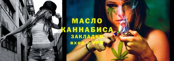 шишки Верхнеуральск
