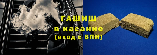 гидропоника Верхний Тагил