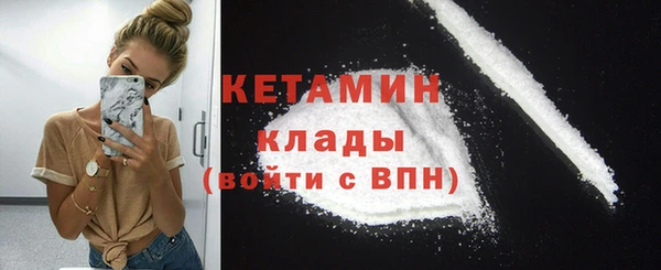 каннабис Верея