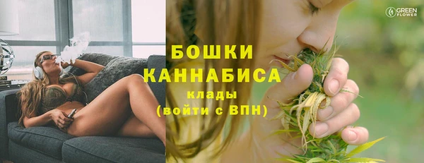 меф Бугульма
