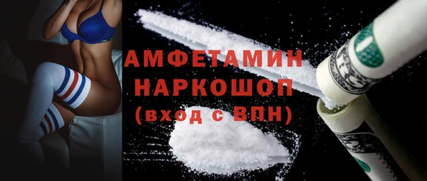 каннабис Верея