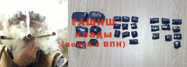 каннабис Верея