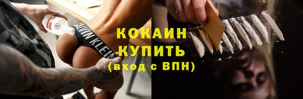 гидропоника Верхний Тагил