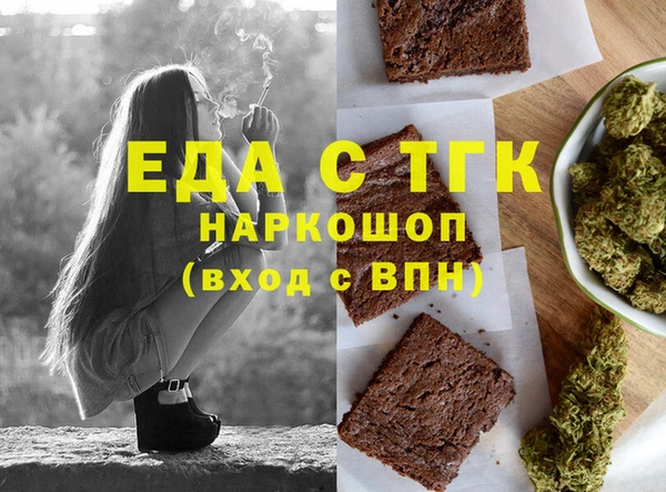 кокаин VHQ Сосновый Бор