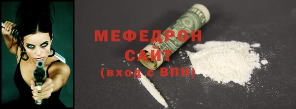 гидропоника Верхний Тагил