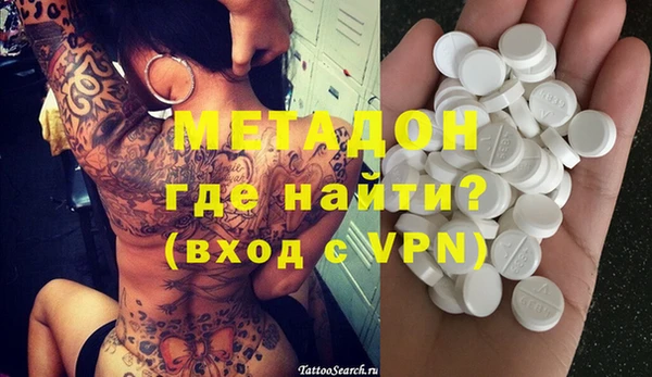 шишки Верхнеуральск