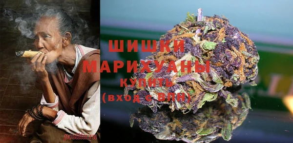меф Бугульма