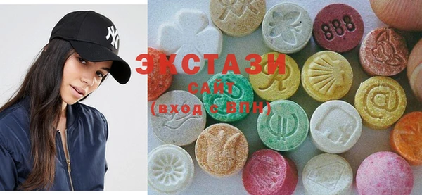 меф Бугульма