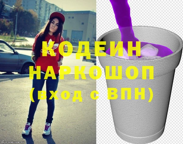 шишки Верхнеуральск