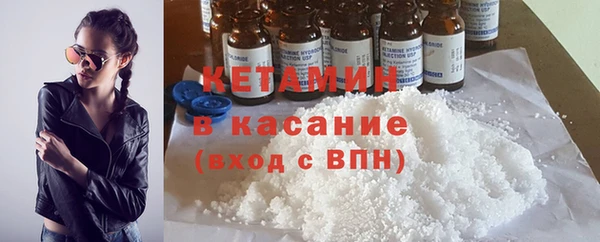 гидропоника Верхний Тагил