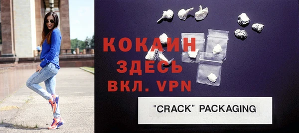 шишки Верхнеуральск